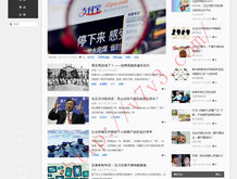 澳门6合开奖结果+开奖记录2023